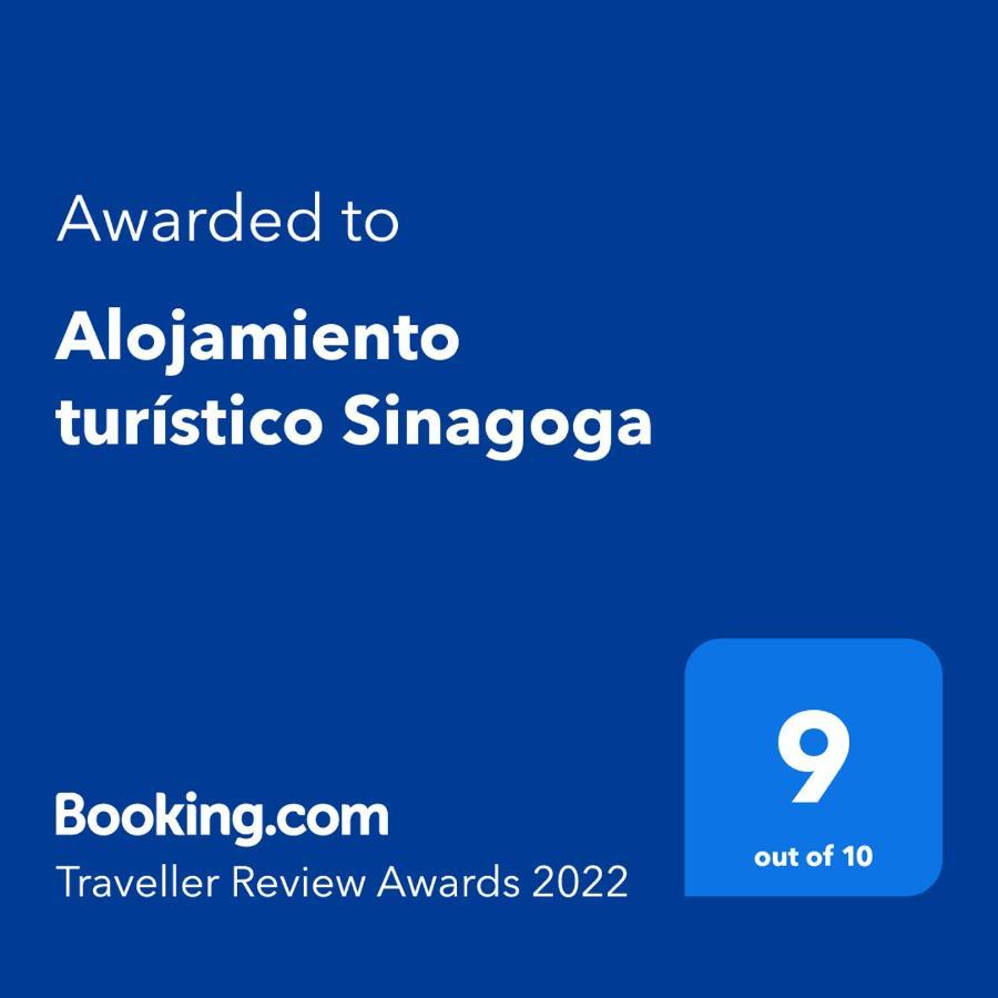 Alojamientos Turisticos Sinagoga Убеда Екстер'єр фото